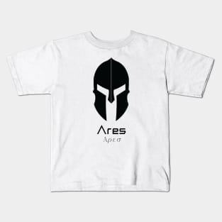 Minimalist Ares Kids T-Shirt